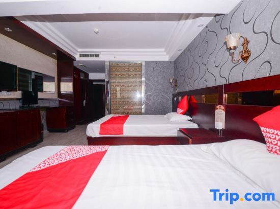 Ляньюньган: Kuaile Holiday Hotel