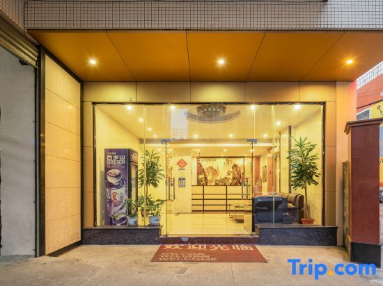 Джиангме: Jinyuan Express Hotel