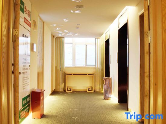 Чичжоу: Bamboo Hotel