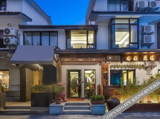 Ханчжоу: Manman Courtyard Hostel Hangzhou West Lake