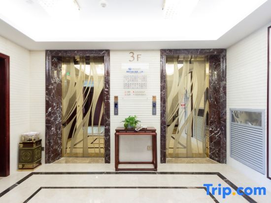 Шанграо: Huayun Hotel