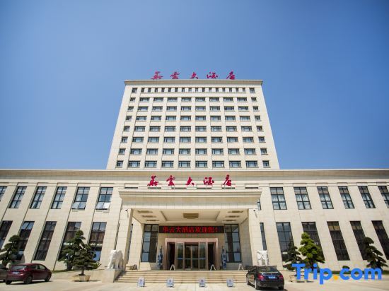 Шанграо: Huayun Hotel