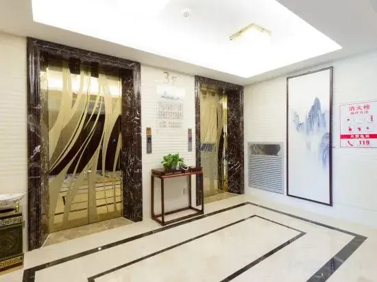 Шанграо: Huayun Hotel