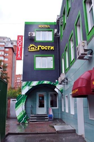 Красноярск: Жилые помещения Gosti