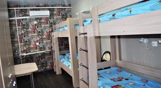 Красноярск: Жилые помещения Gosti