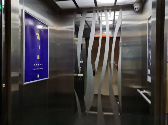 Луань: 7 Days Hotel (Wanda Plaza, Lu'an)