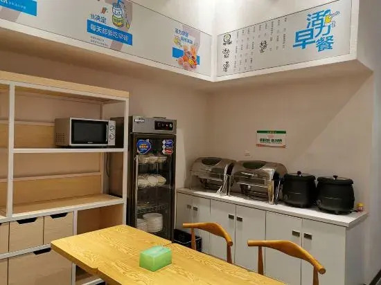 Луань: 7 Days Hotel (Wanda Plaza, Lu'an)