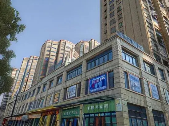 Луань: 7 Days Hotel (Wanda Plaza, Lu'an)