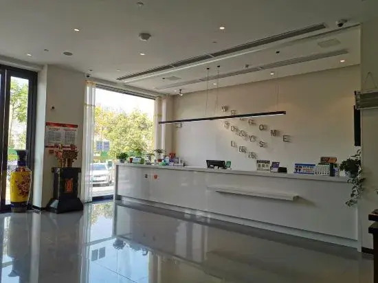 Луань: 7 Days Hotel (Wanda Plaza, Lu'an)