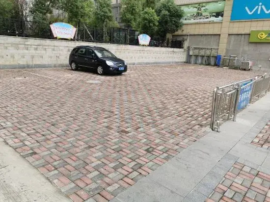 Луань: 7 Days Hotel (Wanda Plaza, Lu'an)