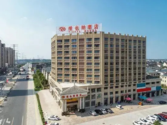 Тайчжоу: Vienna Hotel (Taixing Sports Center)