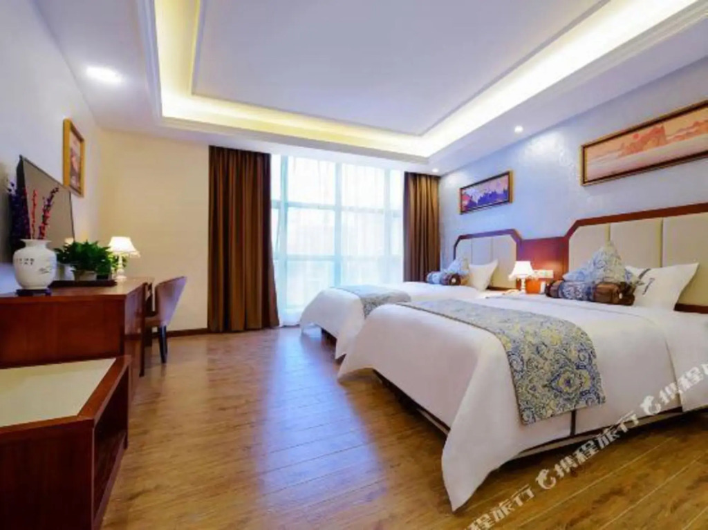 Чунцин: Aerzi Holiday Hotel