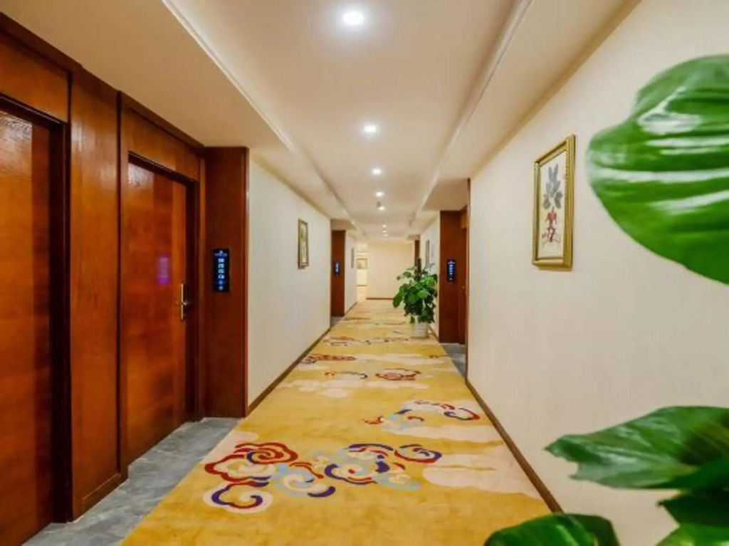 Чунцин: Aerzi Holiday Hotel