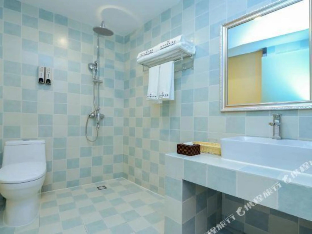 Чунцин: Aerzi Holiday Hotel