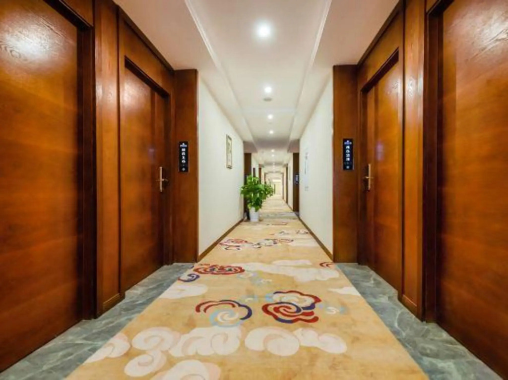 Чунцин: Aerzi Holiday Hotel