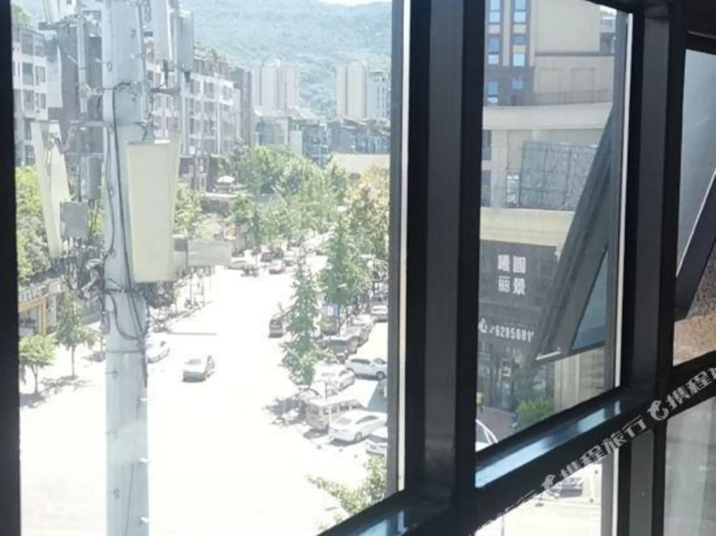 Чунцин: Aerzi Holiday Hotel
