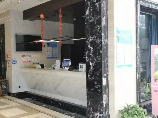 Шаоксинг: Shaoxing Moning Pinshe Hotel (Lu Xun Hometown)