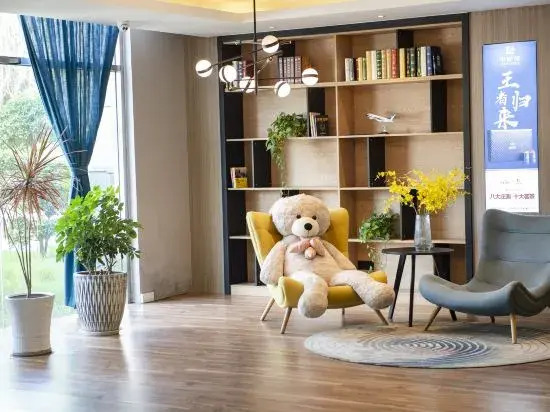 Линьи: Ai Fei Hotel