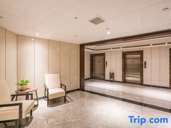 Лишуй: Phoenix International Hotel
