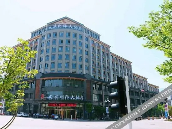 Лишуй: Phoenix International Hotel