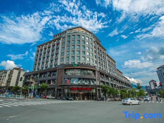Лишуй: Phoenix International Hotel