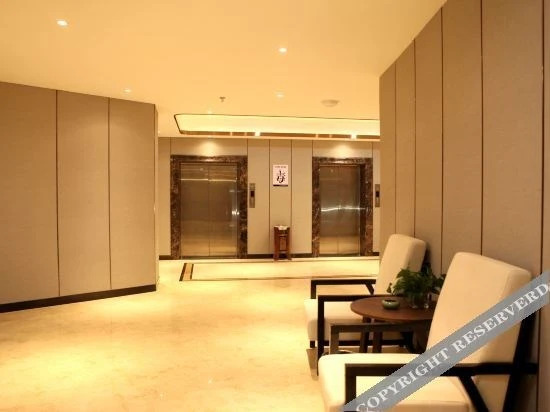 Лишуй: Phoenix International Hotel