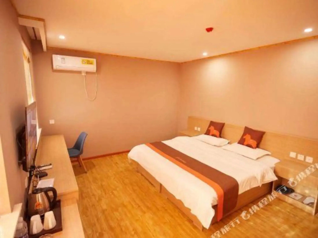 Хандань: Junyi Hotel(Cheng'an Old Bus Station Branch)