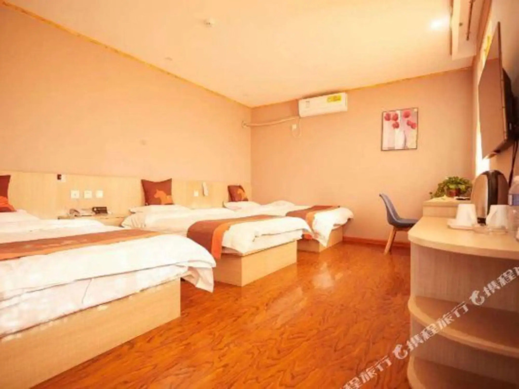 Хандань: Junyi Hotel(Cheng'an Old Bus Station Branch)