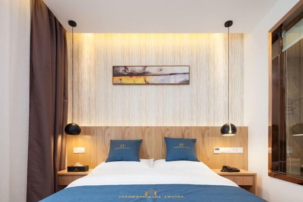 Сучжоу: Tianfenghai Boutique Hotel