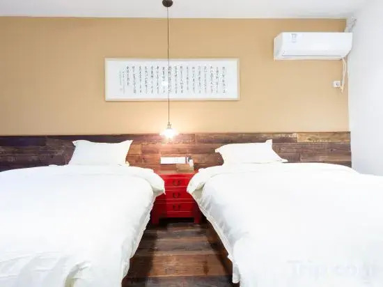 Ичунь: Youjian Xiaoyuan Hot Spring Hostel