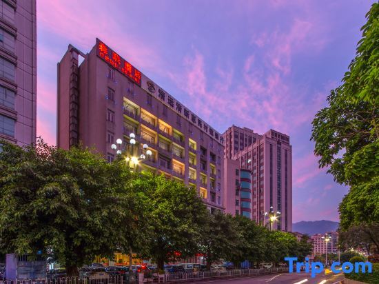 Цзиньюань: Senlian City Express Hotel (Qingyuan Gulongxia City Beiqi Station Store)