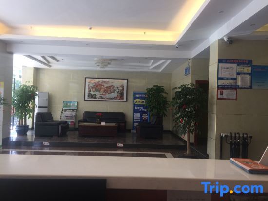Цзиньюань: Senlian City Express Hotel (Qingyuan Gulongxia City Beiqi Station Store)