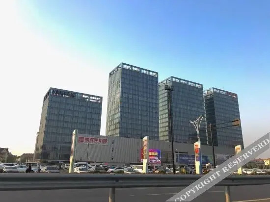 Цзясинь: Puyuan X Hotel