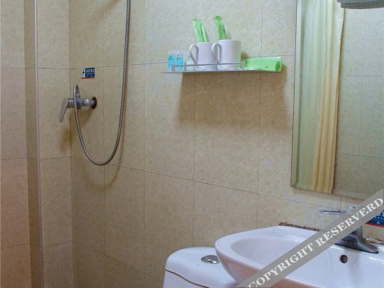 Чжэнчжоу: Holiday Inn Lehuo Tiantian (Phoenix Tea City)