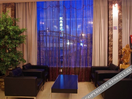 Чжэнчжоу: Holiday Inn Lehuo Tiantian (Phoenix Tea City)