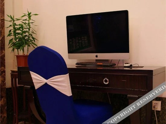 Чжэнчжоу: Holiday Inn Lehuo Tiantian (Phoenix Tea City)
