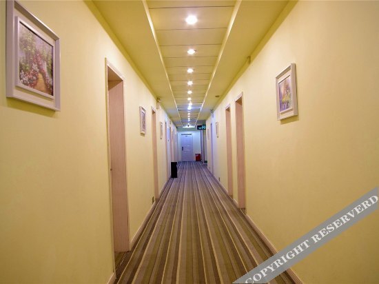 Чжэнчжоу: Holiday Inn Lehuo Tiantian (Phoenix Tea City)