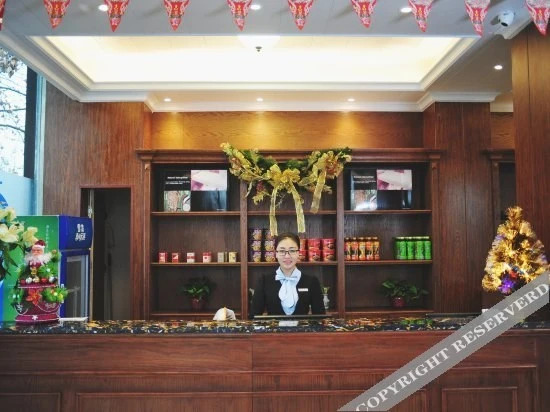 Чжэнчжоу: Holiday Inn Lehuo Tiantian (Phoenix Tea City)