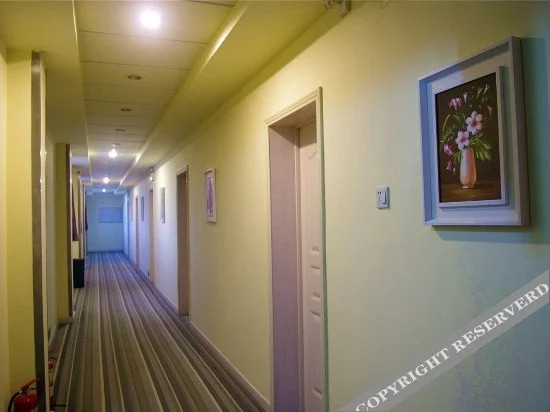 Чжэнчжоу: Holiday Inn Lehuo Tiantian (Phoenix Tea City)