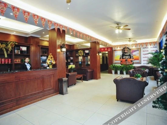 Чжэнчжоу: Holiday Inn Lehuo Tiantian (Phoenix Tea City)