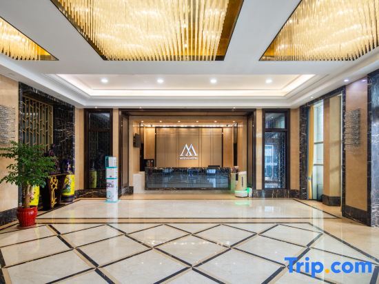 Чжэньцзян: Muya Skyline Hotel (Danyang Jiepai Shop)