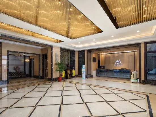 Чжэньцзян: Muya Skyline Hotel (Danyang Jiepai Shop)