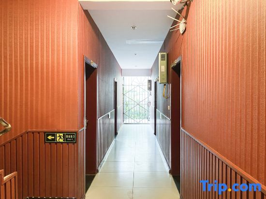 Чунцин: Chongqing shou island business hotel