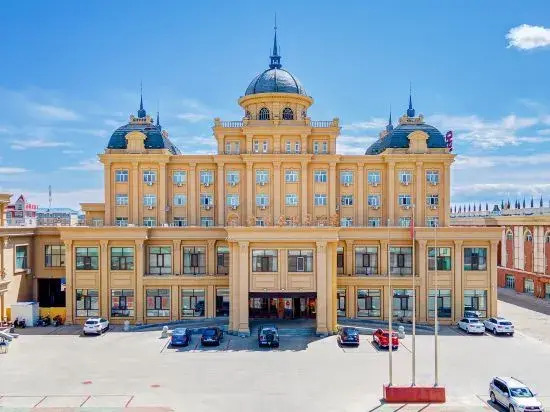 Хулун-Буир: Manzhouli Jinlongquan Hotel (Zhayanuoer Museum)