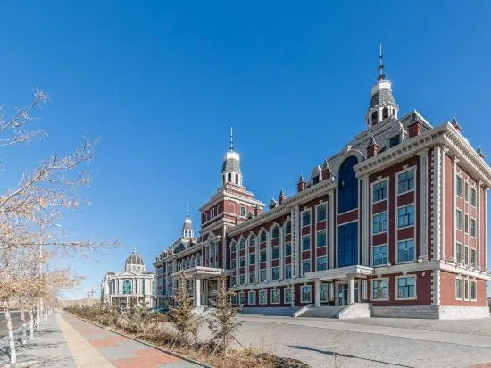 Хулун-Буир: Manzhouli Jinlongquan Hotel (Zhayanuoer Museum)