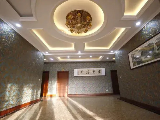 Инкоу: Baishawan Shengshui Jin'an Holiday Hotel