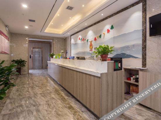 Сяньян: Xianyang Shangmei Boutique Hotel