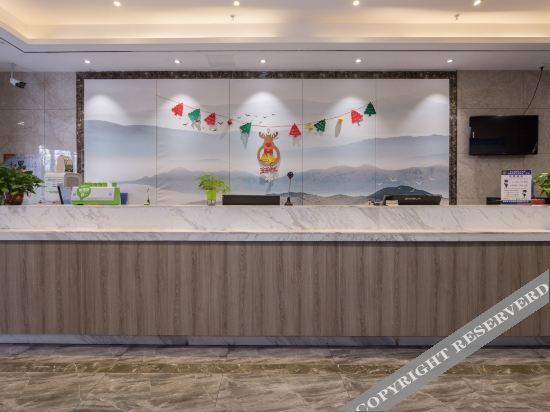 Сяньян: Xianyang Shangmei Boutique Hotel