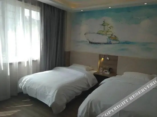 Сяньян: Xianyang Shangmei Boutique Hotel