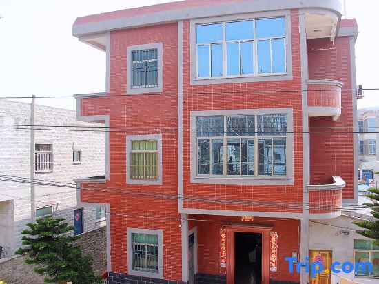 Qinhai Hostel — фото 2
